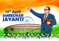 Celebrating the Life and Legacy of Dr. B.R. Ambedkar on Ambedkar Jayanti on 14th April